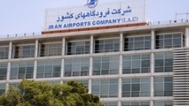 ◄ بازگرداندن امید به صنعت هوانوردی