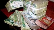 زائران اربعین حتما بخوانند/ قیمت جدید دینار عراق اعلام شد