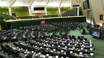 بانک مرکزی عزمی برای حل مشکلات ندارد 