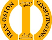 ایران استن
