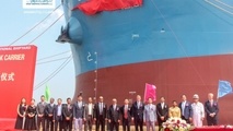 Oman Shipping Company Welcomes New Ultramax to Its Fleet
