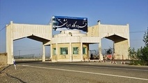حمله مجدد آمریکا به فرودگاه ایرانشهر
