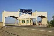 حمله مجدد آمریکا به فرودگاه ایرانشهر
