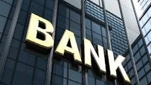 وزرای جدید شورای پول و اعتبار سوگند یاد کردند
