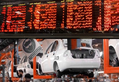 شاخص بورس صعودی شد
