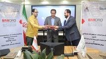 امضای تفاهم نامه همکاری مشترک ایران و آفریقای جنوبی