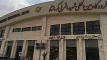 فرودگاه کرمانشاه آسیبی ندید
