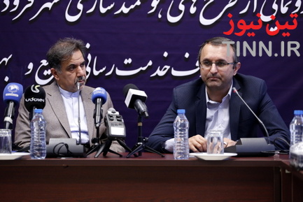 رونمایی از اپلیکیشن شهر فرودگاهی امام