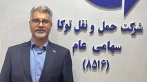 گروه فولاد مبارکه به دنبال تحقق حمل ونقل پاک، ایمن، سریع و ارزان است