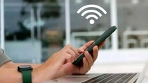 بیش از ۳۴ هزار میلیارد تومان خسارت به اقتصاد دیجیتال ایران در ۱۸ روز قطعی اینترنت