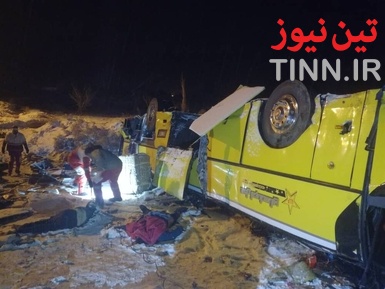 ۹ فوتی در حادثه واژگونی اتوبوس در آزاد راه زنجان _ تبریز
