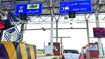 جدول نرخ جدید عوارض آزادراه‌ ها