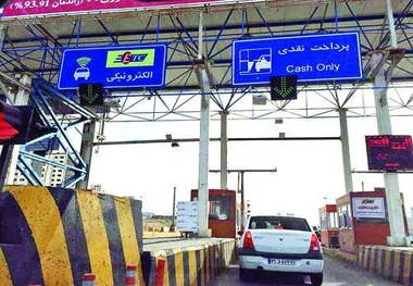 پرداخت عوارض خودرو در سنندج الکترونیکی شد