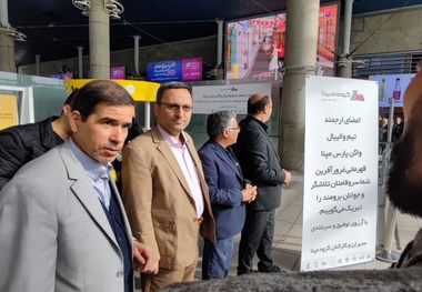 مپنا حامی پرسنل ورزشکار خود در مسابقات کشوری و جهانی است